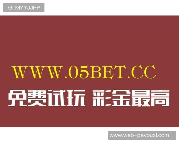 888真人娱乐开户送-888真人娱乐开户送豪礼，开启您的娱乐新篇章！888真人娱乐开户送